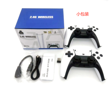 Portable Gaming Handheld with Advanced Features