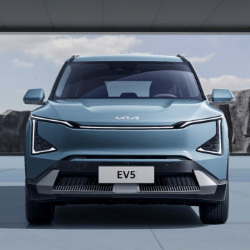 Kia EV5 Electric Car 2024: Range 720 km - Trova il miglior prezzo