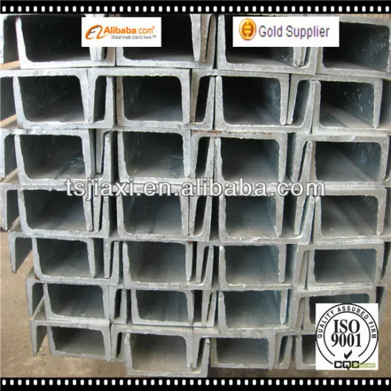 UPN 120 hot rolled mild steel channel beam
