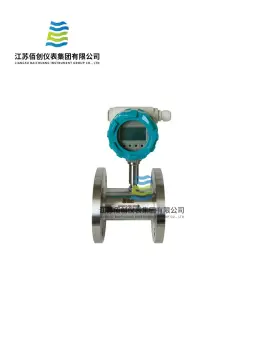 Stainless Steel Turbine Flowmeter for Water Oil Customizable