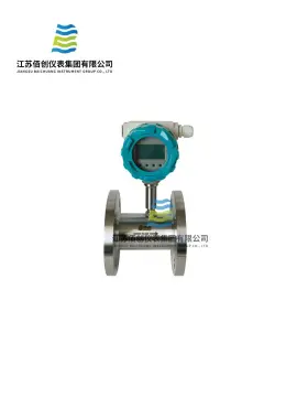 Stainless Steel Turbine Flowmeter for Water Oil Customizable