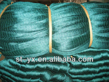 fishing net in stock on sale