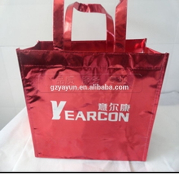 Laser Pp China Custom Badminton Wholesale Bags