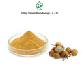 Longan Extract Powder Rich in Longan Polysaccharides