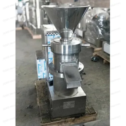 Commerical Face Skin Cream Making Machine