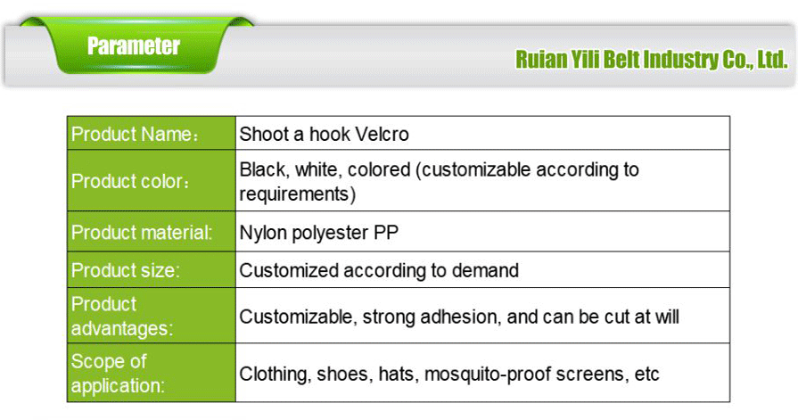 Shoot a hook-xiangqing2-YL082
