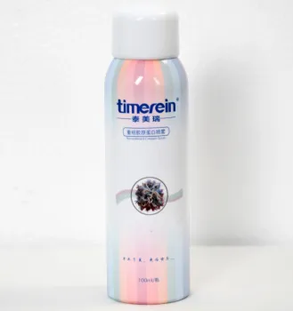 Recombinant collagen skin spray