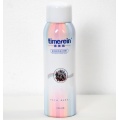 /msite/products/detail/productid/64549776/id/1519757.html