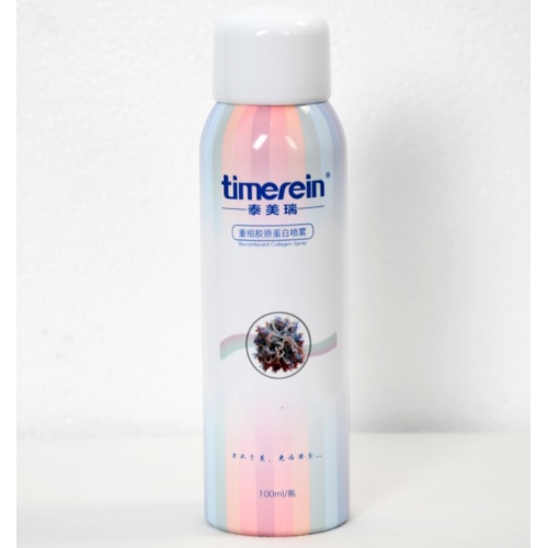 Rekombinant kollajen cilt spreyi