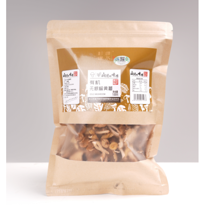 100g de cogumelos amarelos de olmo