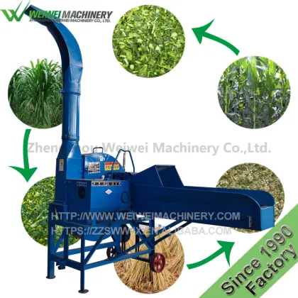 Weiwei feed maker machine poultry feeds