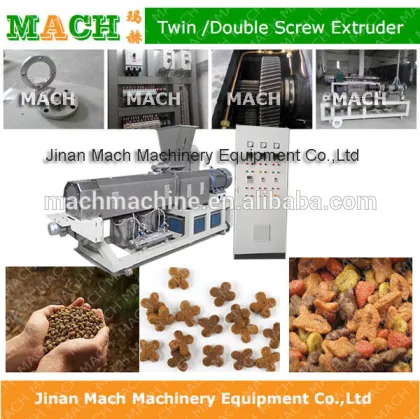 MACH Small scale pet food /Aquatic feed production line