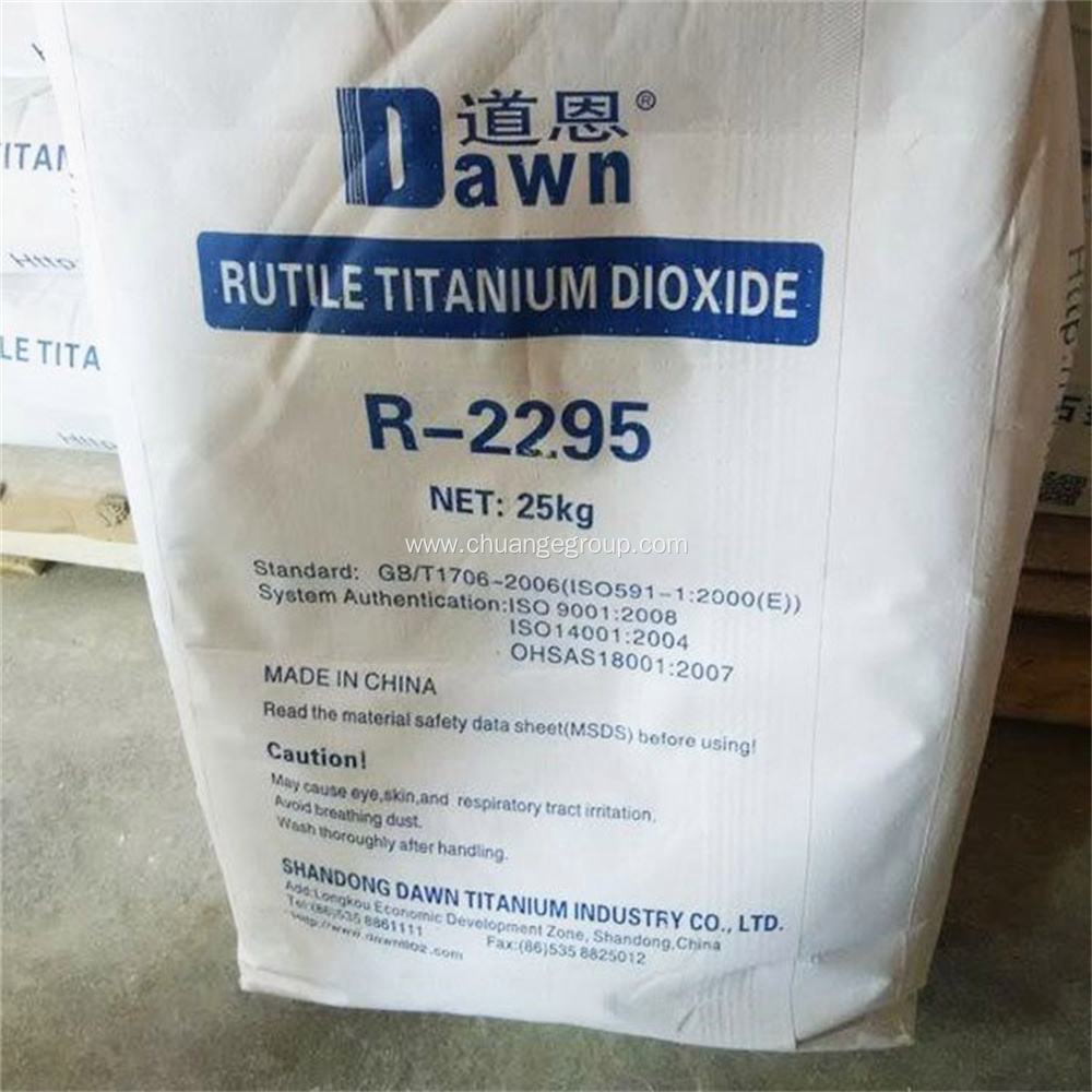 Titanium Dioxide R2295 For Masterbatch