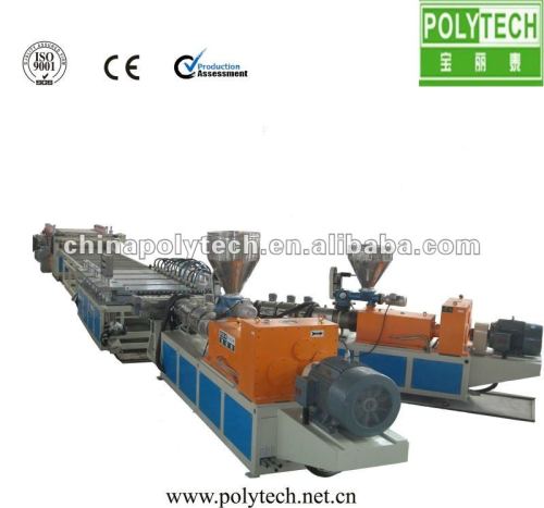 3-layers WPC Foamed board Co-extrusion line/machine