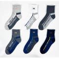 Custom men's elite socks