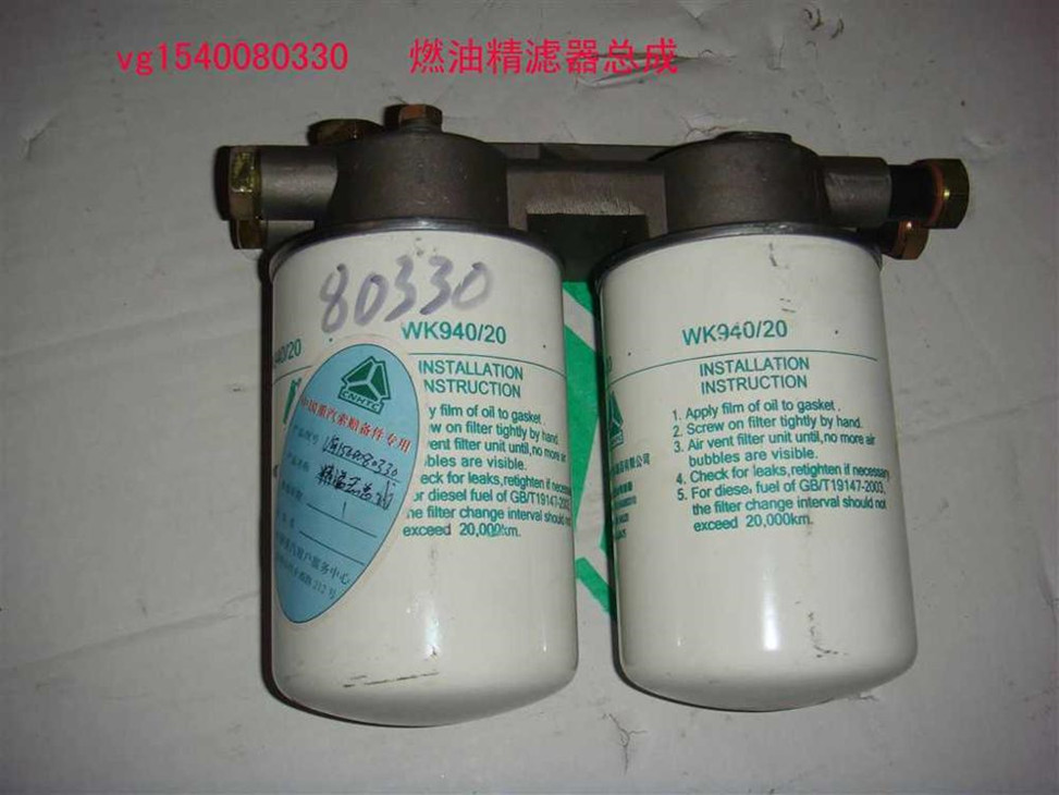 VG1540080330 VG1092080050 WK940/20 Fuel Filter