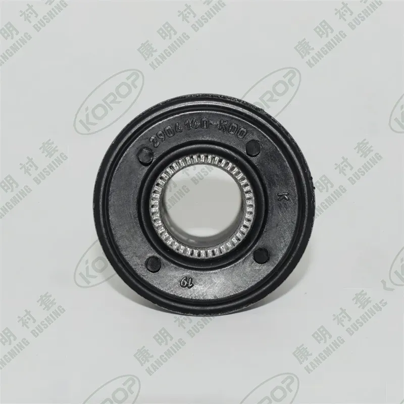 Suspension Control Arm Bush 8-94408-840-2 for Isuzu