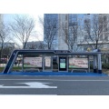 Wholesale 13.5-meter green technology smart bus shelter