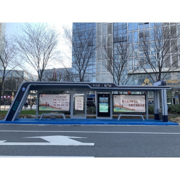 Wholesale 13.5-meter green technology smart bus shelter