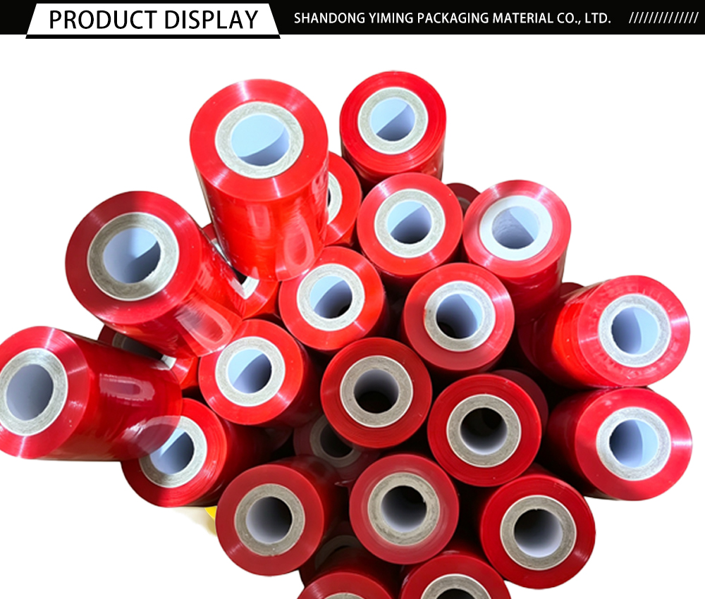 Red Anti-Scratch Protective Film Roll x