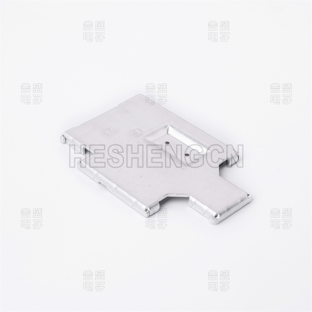 Shielding case SC8602213