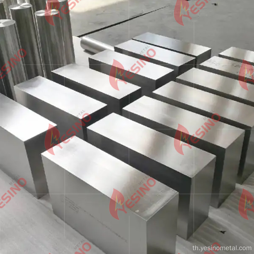AMS 4928 Titanium Foldings Titanium Block
