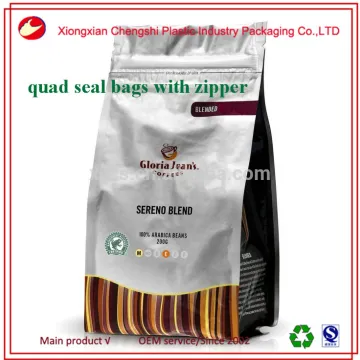 4 side seal quad seal side gusset foil pouch packaging