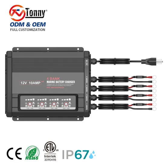 40 Amp Marine Charger: 4 Bank 10Amp Per Bank 12V Lithium & Lead-acid Battery Charger for Boats and RVs