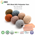 OEM ODM Sıcak Yumuşak Kış Fantezi Boyalı Yüksek Mukavemetli Yün Polyester Karışımı İplik El Örgü ve Tığ İşi için 50g 55m