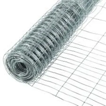 Rabbit Guard Fence