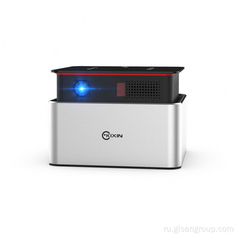 Home Mini Cinema Portable Mobile Projector