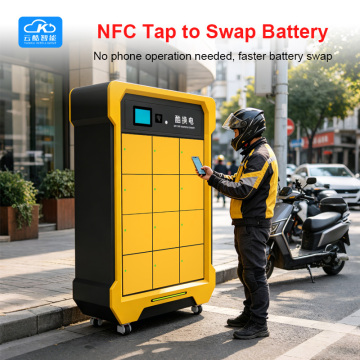 Yunku Bumblebee NFC Yellow-Black Battery Swap Cabinet