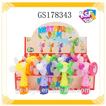 Colorful Mini Plastic Fan Summer Toy Fan