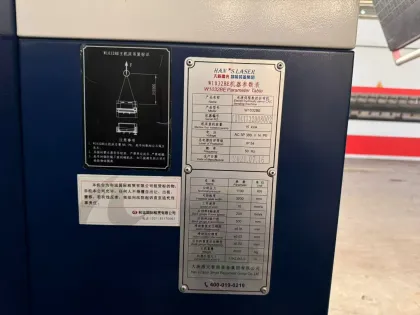 Hanslaser W1032BE Precision Steel Sheet Metal Bending Machine