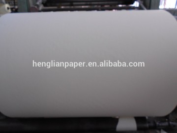 Ivory woodfree paper mill