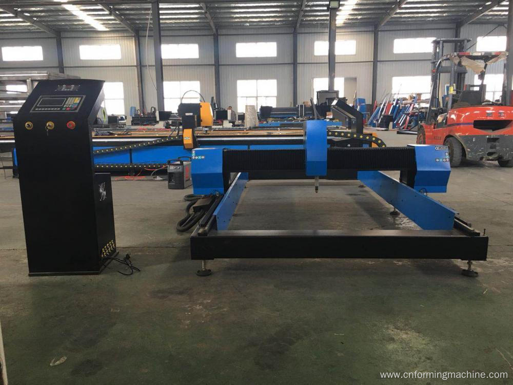 Small Gantry Plasma Cutting Machines