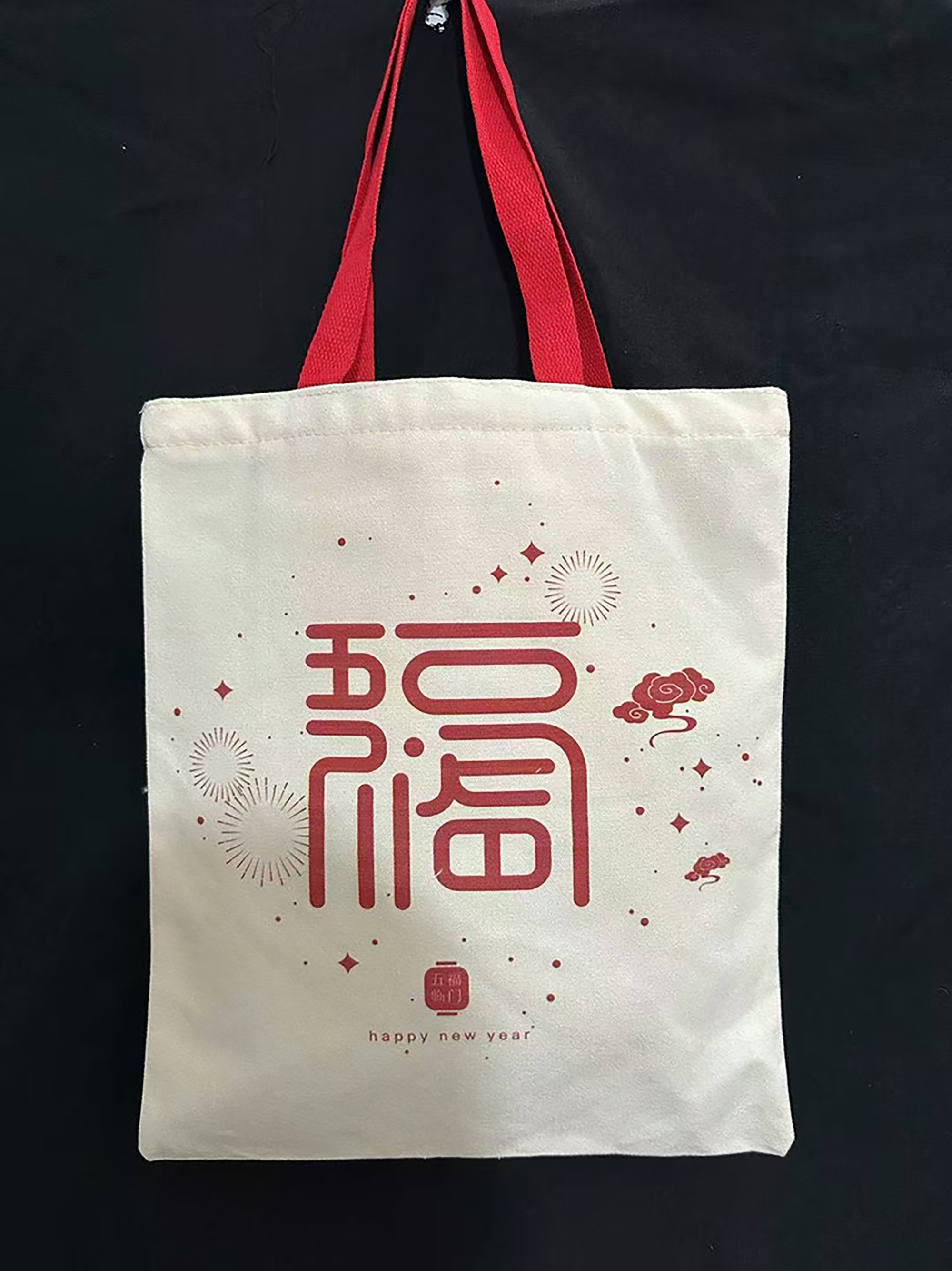Canvas tote bag custom