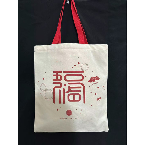 Canvas tote bag custom
