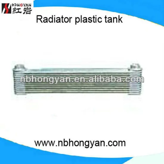 Oil Cooler for Auto Radiator and Car Radiator with Car parts