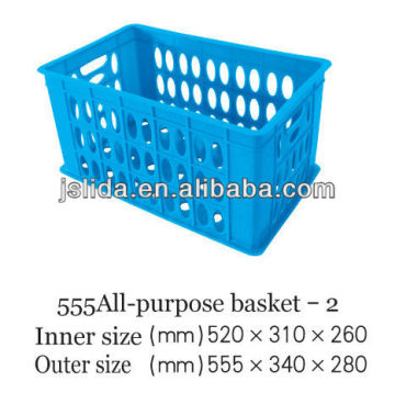 LD-555-2 plastic fruit storage container