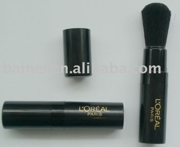 cosmetic brush