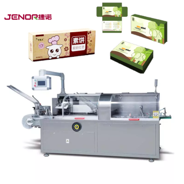 JDZ-85 Automatic Pequen Box Package Cartoning Machine