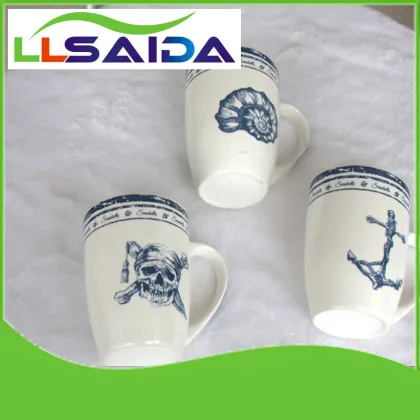 Liling fine bone china mug saida coffee cup