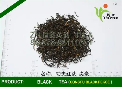 good selling china famous Black Tea