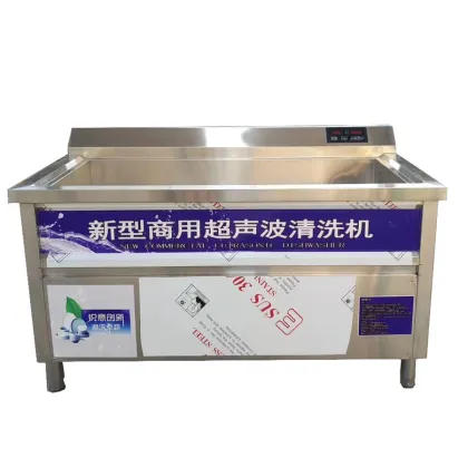 Automatic Stainless Steel Ultrasonic Commercial Kitchen Dishwasher