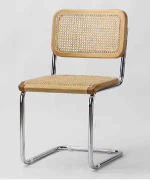 Cesca Chair Living Room Furniture