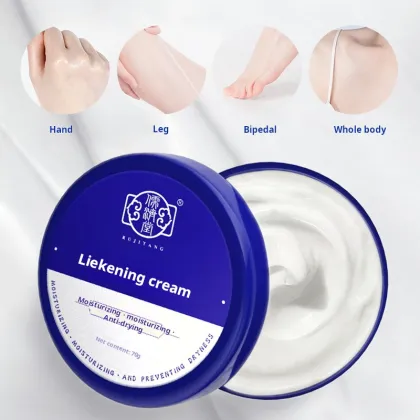 Rujitang Likening Cream Blue Bottle - Moisturizing Skin Repair Cream for Autumn-Winter Protection