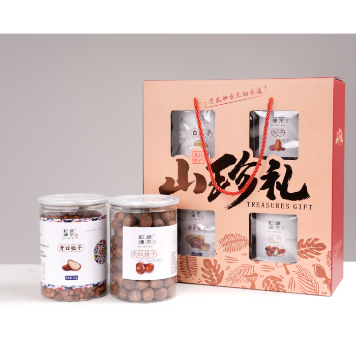 Caixa de presente de nozes deliciosas