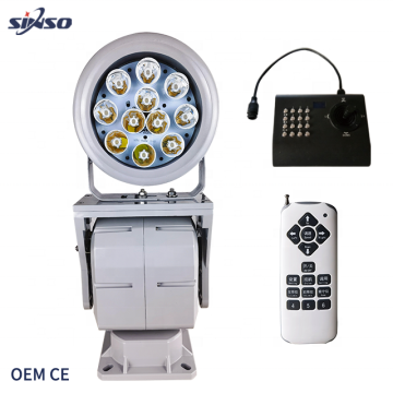 IP66 Outdoor Joystick/Rangkaian Kawalan LED Searchlight: Reka Bentuk Baru