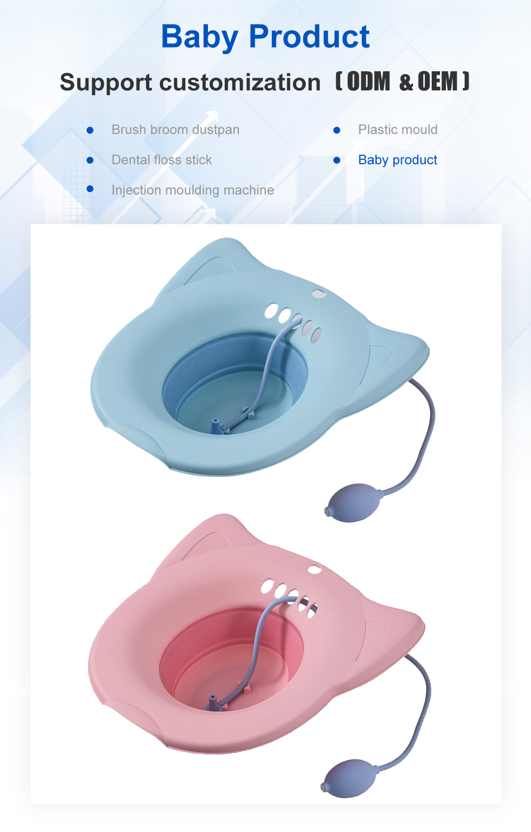 sitz bath bowl main photo